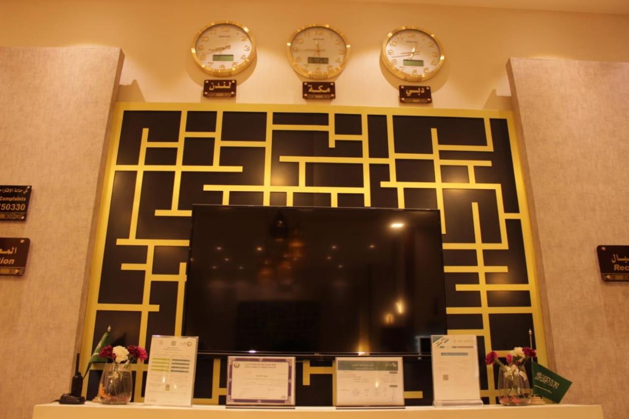 Sidi Hamzahالفخامة الماسية للوحدات السكنية المفروشة公寓式酒店 外观 照片